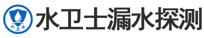 安陆市暗管漏水检测