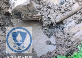 安陆市水管漏水检测公司5